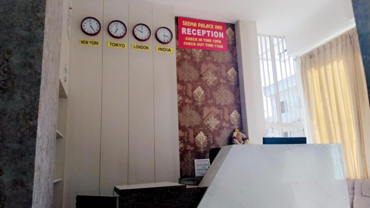 מייזור Seema Palace Inn 1 Km From Railwaystaion מראה חיצוני תמונה