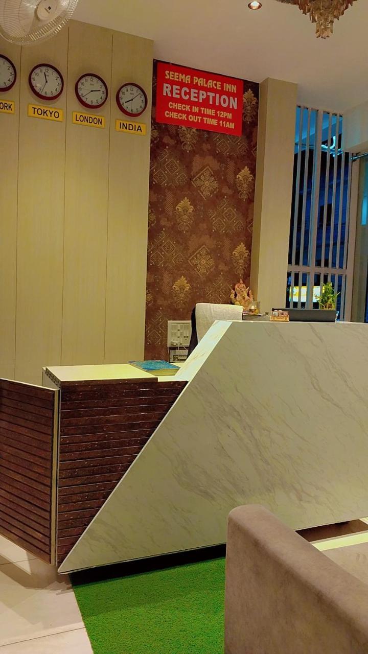 מייזור Seema Palace Inn 1 Km From Railwaystaion מראה חיצוני תמונה